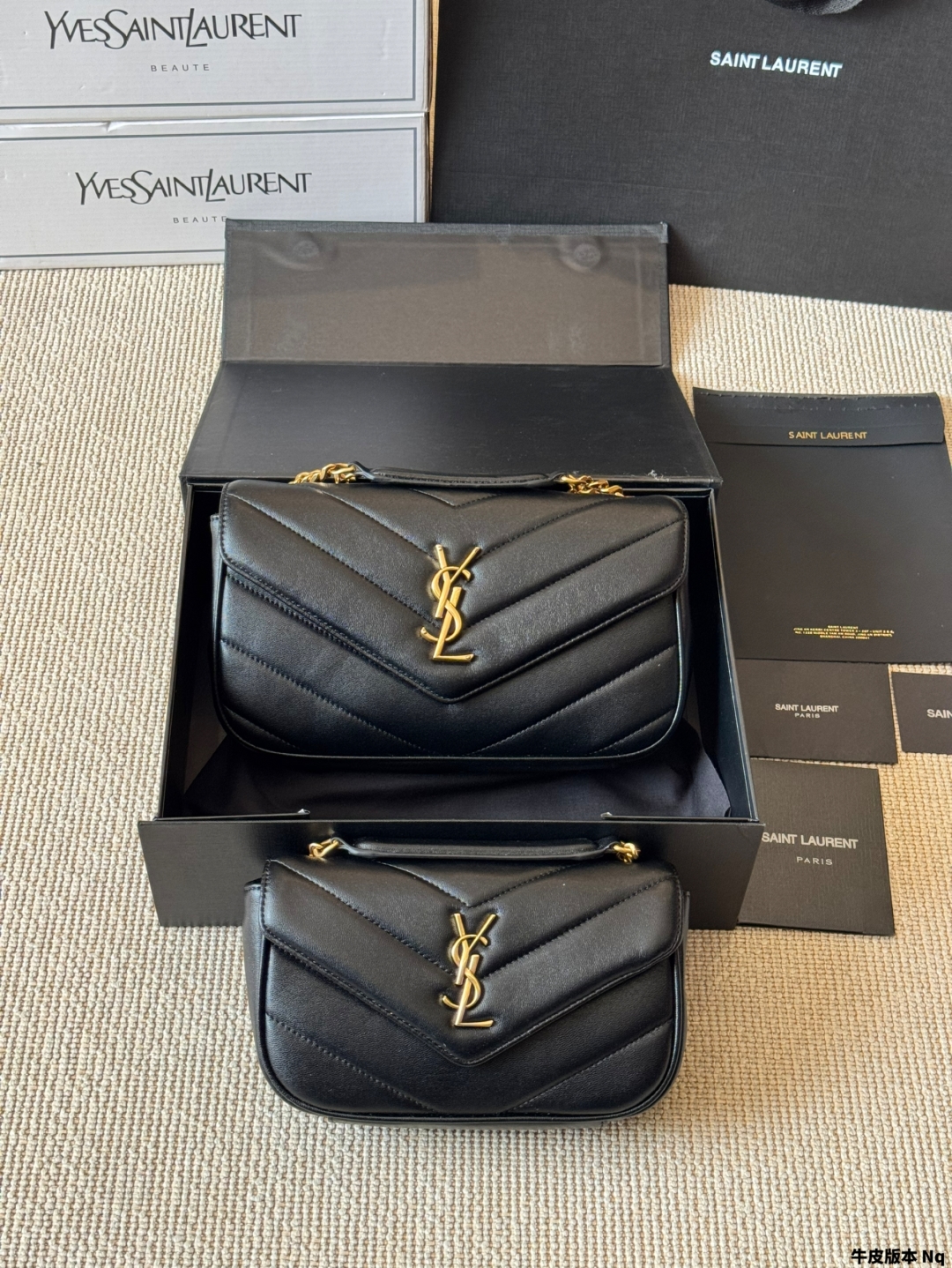 YSL bag 294